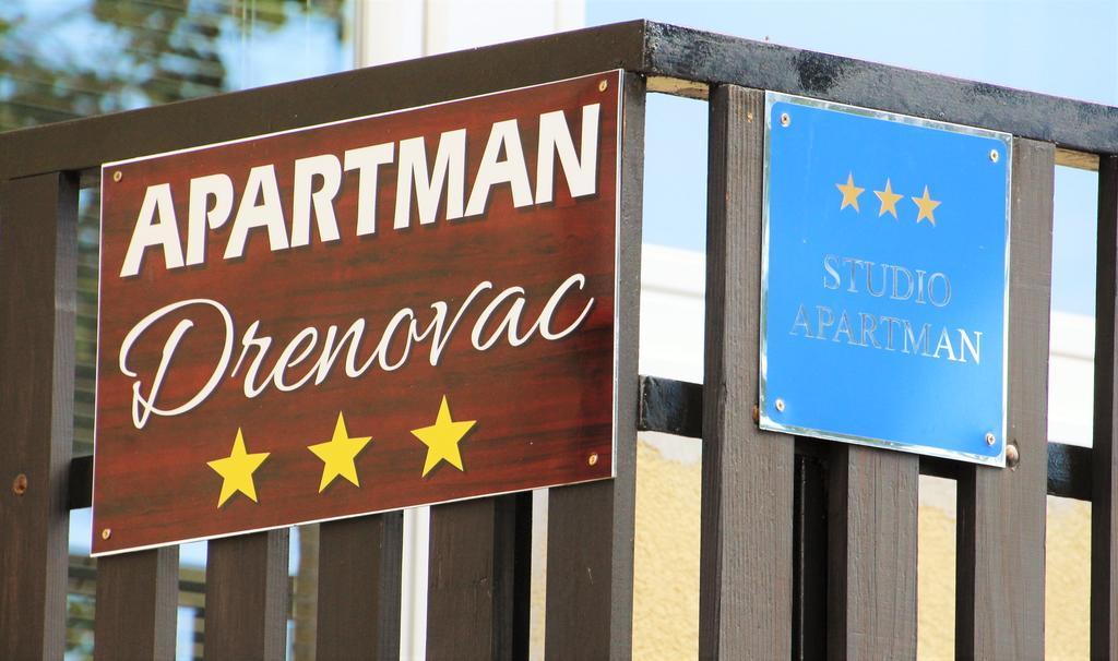 Apartman Drenovac Szluin Kültér fotó